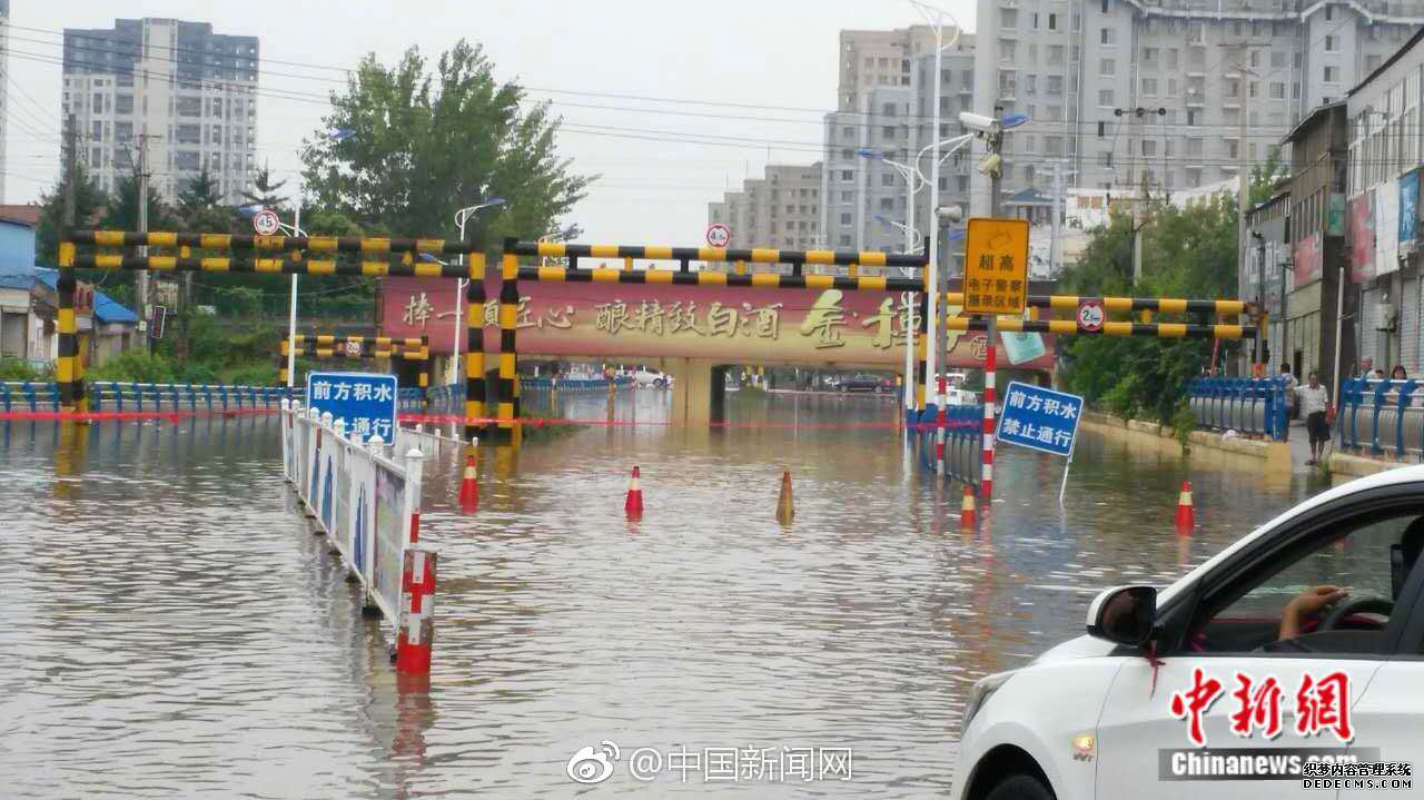 赸Э,赸Э,