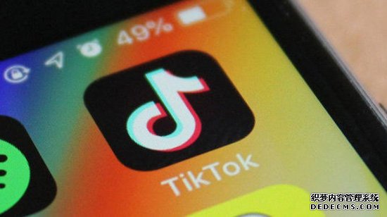 tiktok.jpg