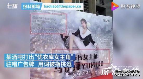 ưɴ¿Ůפ ¿Ůǳô ¿¼ʼĩ