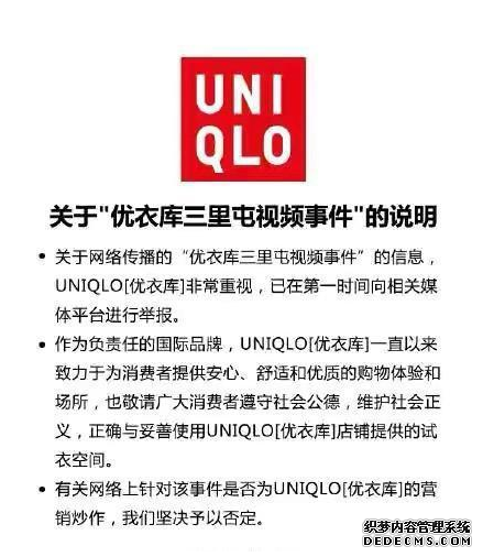 ưɴ¿Ůפ ¿Ůǳô ¿¼ʼĩ