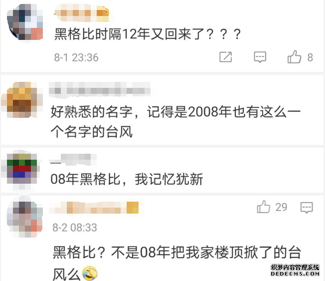 ̨硰ڸȡˣѣΪɶеϤ