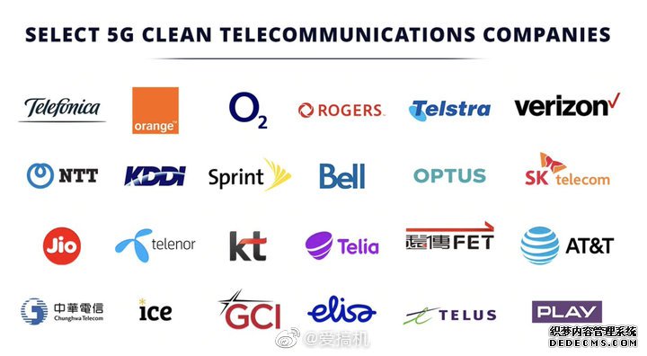 �����������й�APP �������¡��ɾ����硱�ƻ�����