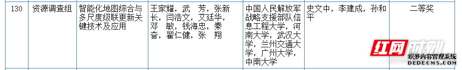 QQͼ20200805112423_.png