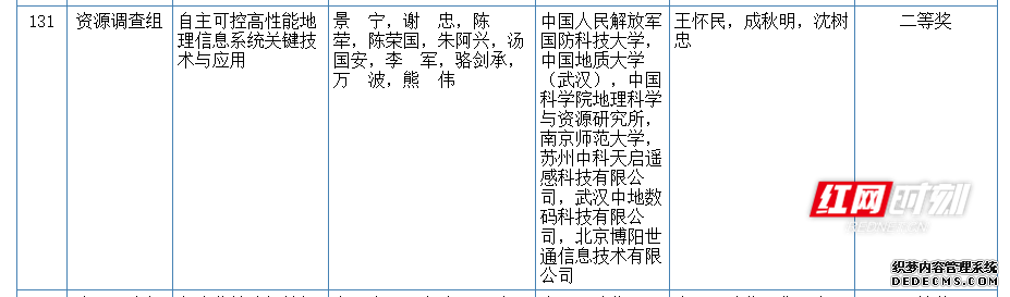 QQͼ20200805112622_.png