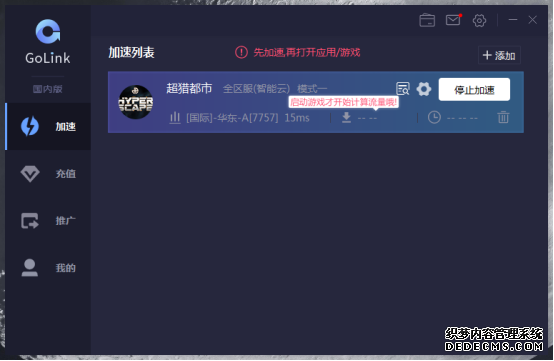 blob.png