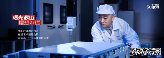 https://mmbiz.qpic.cn/mmbiz_png/I1vvDndXskUuCpb8Dp8QGeSfUF4B2bN5XrY7icTia2WibWWSHuSe08zlXACWialQbfhWia0YsKCyYMjdf7sic7liclayA/640?wx_fmt=png&tp=webp&wxfrom=5&wx_lazy=1&wx_co=1