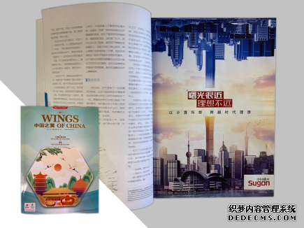 https://mmbiz.qpic.cn/mmbiz_png/I1vvDndXskUuCpb8Dp8QGeSfUF4B2bN5YBg5XX2BHT7u6p88xKIePjGfI9Wl2O2u3o7Fy11WpkpnD0gy3Z4X4A/640?wx_fmt=png&tp=webp&wxfrom=5&wx_lazy=1&wx_co=1