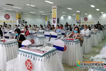 2020080777315.jpg