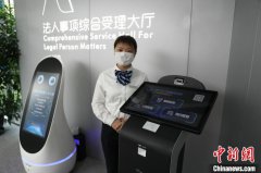 科技赋能城市管理 上海用两张网织就品